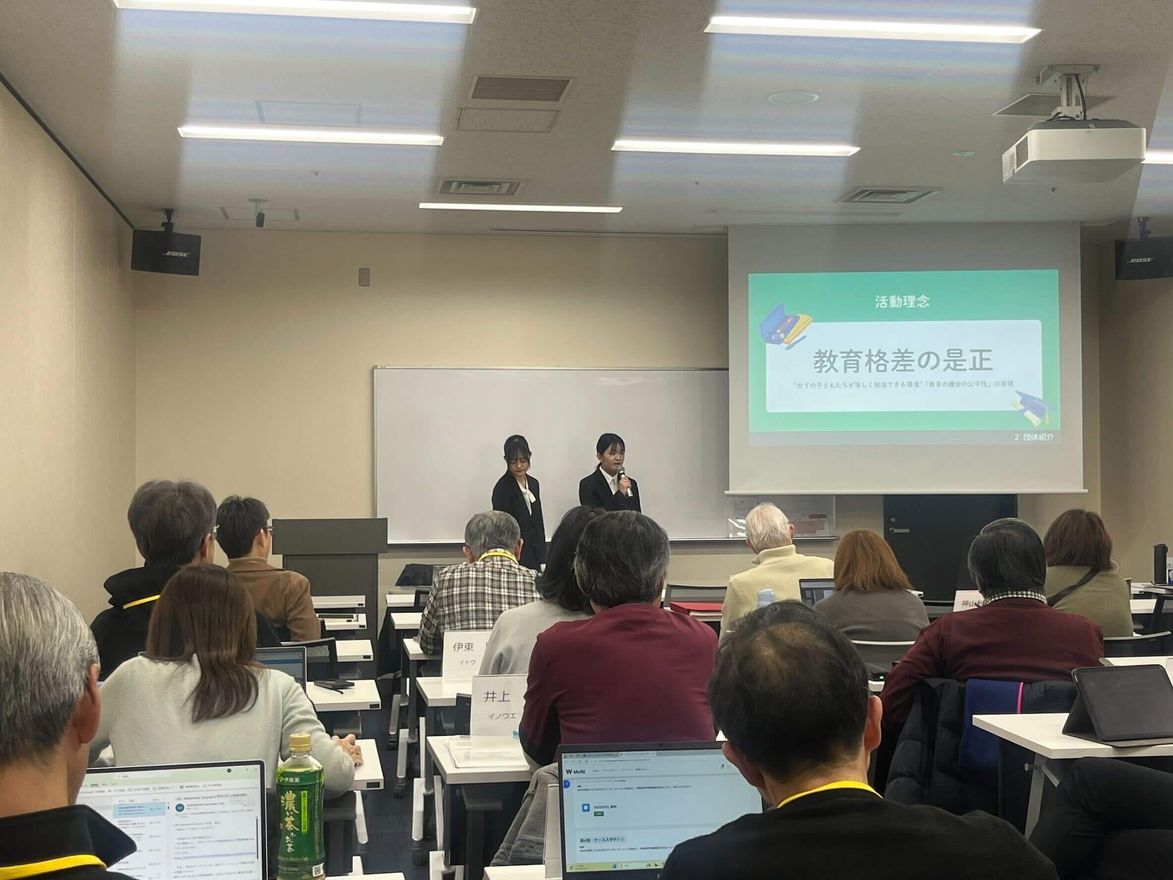 NPO法人 BORDER FREEの活動風景